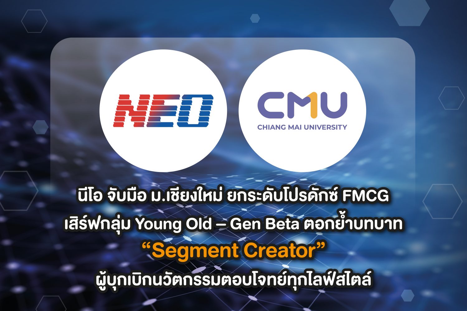 news-main-image